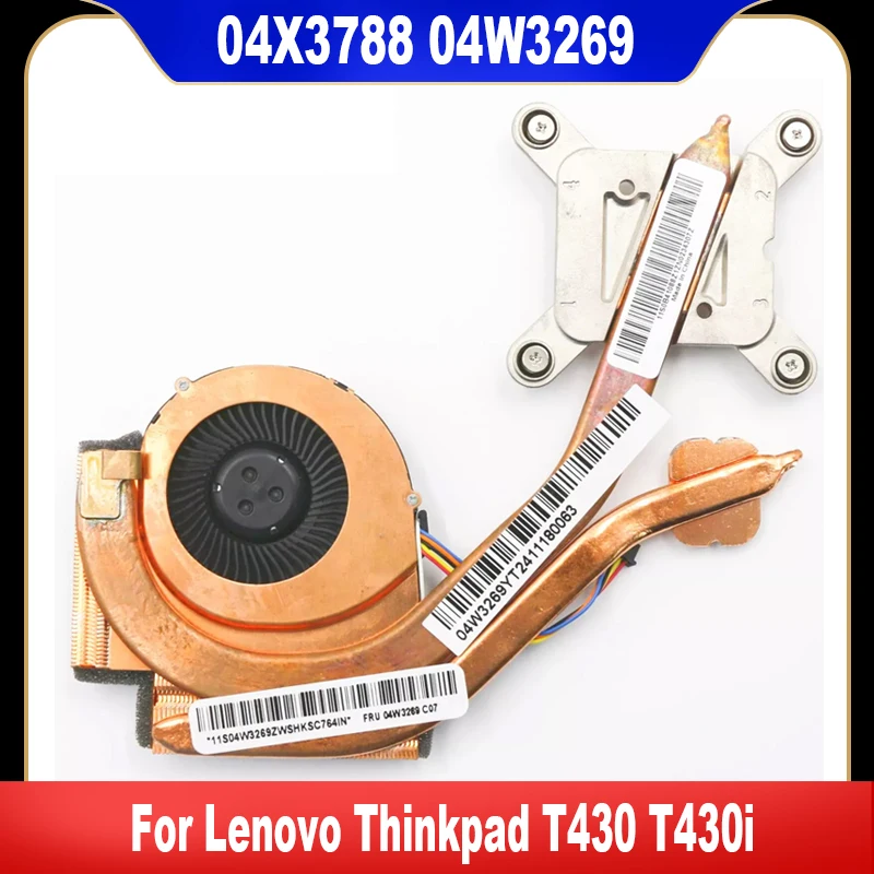 

Кулер для ноутбука Lenovo Thinkpad T430 T430i, 04W3270 0B41088 04X3788 04W3269, 100% протестированный