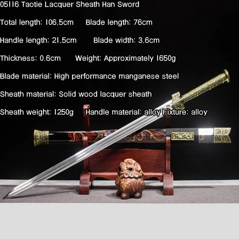 Eight sided Han Sword High Manganese Steel Longquan City Sword Living Room Decoration Collection Integrated Sword and Blade