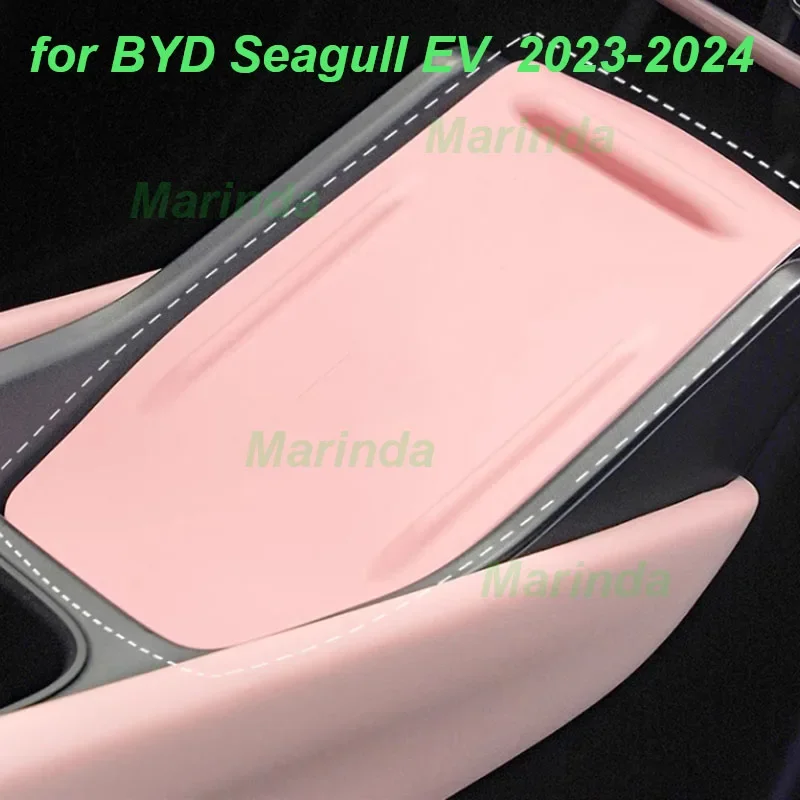 

Car Central Wireless Charging Pad for BYD Seagull EV 2023-2024 Central Silicone Anti-slip Silicone Mat Interior Accessories