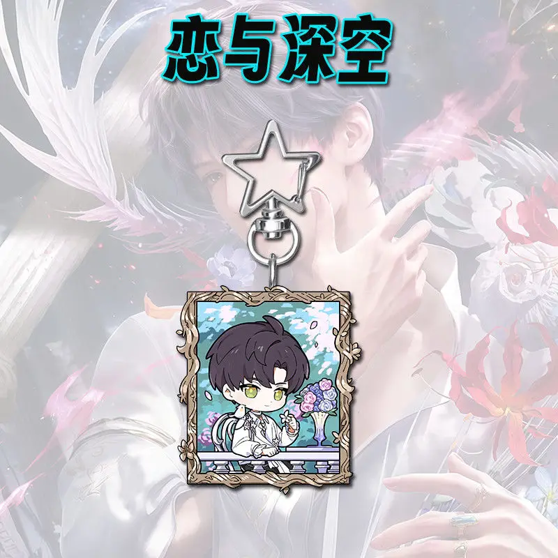5 шт., брелок в стиле аниме «Любовь и глубокое пространство», мультфильм Rafayel Sylus Xavier, акриловый кулон, брелок для ключей, ювелирные изделия, украшения для рюкзака, подарки