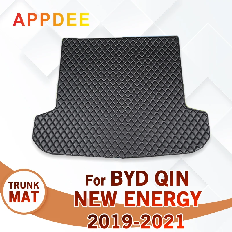 

Коврик для багажника автомобиля для BYD Qin New Energy 2019 2020 2021, пользовательские автомобильные аксессуары, украшение интерьера автомобиля