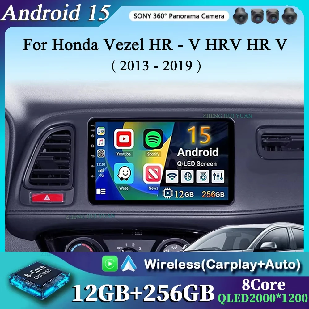 For Honda Vezel Hr …