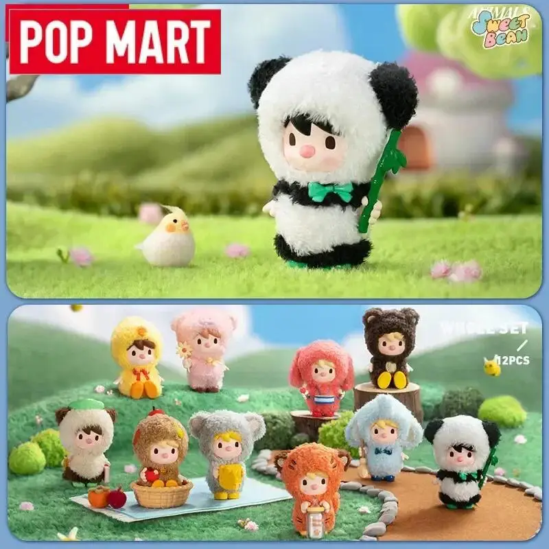 

POP MART Sweet Bean Animal Play Series Cute toy dolls Girls Anime Figures Cute Model Blind Box Birthday Gift Mystery Box
