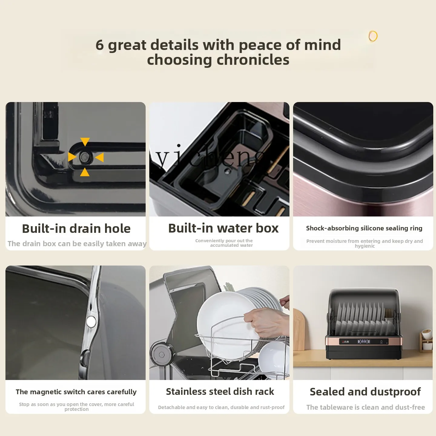 Рисунок 2 - LX Дезинфекционный шкаф Бытовая