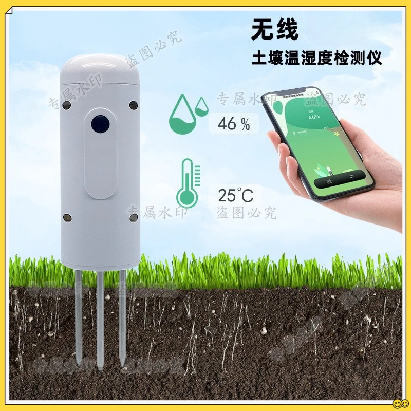 nouveau-detecteur-de-temperature-et-d'humidite-du-sol-sans-fil-capteur-intelligent-de-surveillance-du-sol-de-fleurs-et-d'herbe