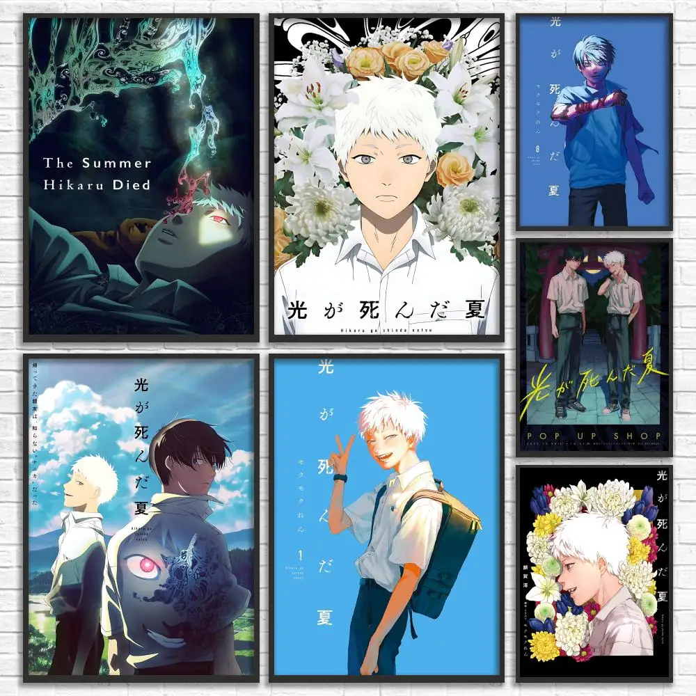 BL Manga T-The Summer Hikaru Died Poster Versatile HD Waterproof Wall Art Self-Adhesive Decor for Any Space Ideal Gift