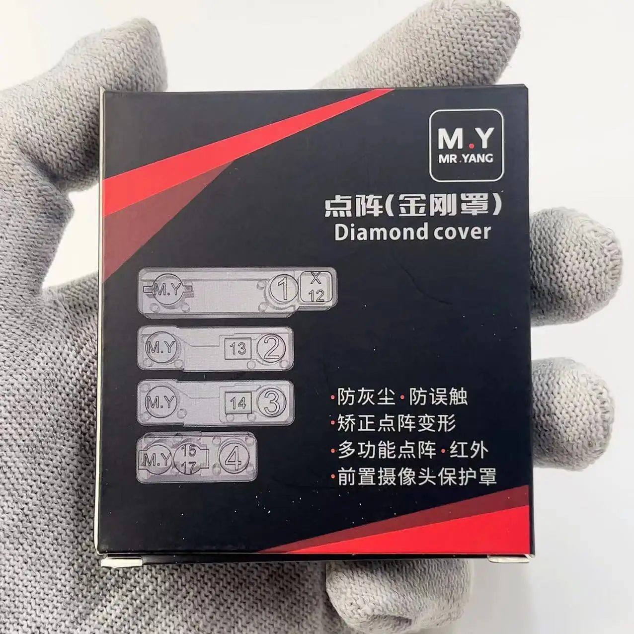 

YCS M.Y 4 шт. передняя камера iPhone, матричная защита объектива, алмазная крышка для iPhone X-17 Pro Max, ремонт Face ID