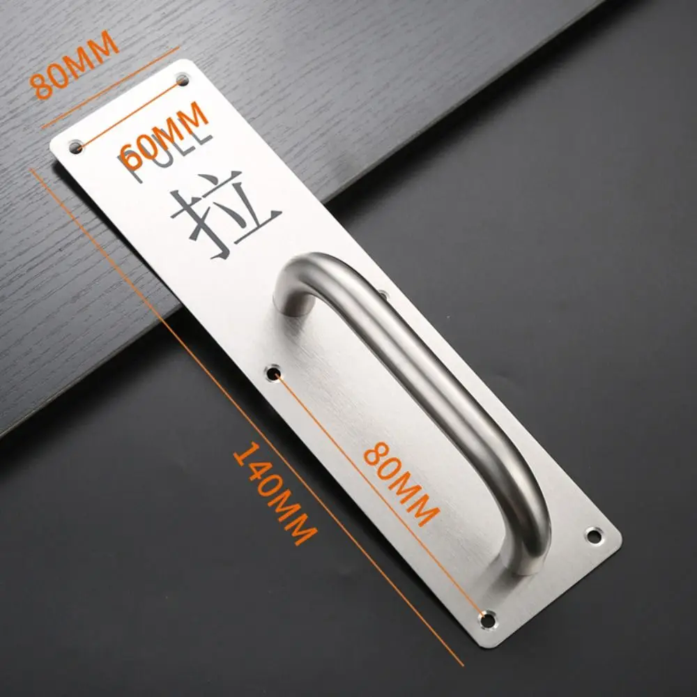 

Прочная дверная ручка из нержавеющей стали, серебристый, черный, D, дверная ручка, офисная дверная ручка