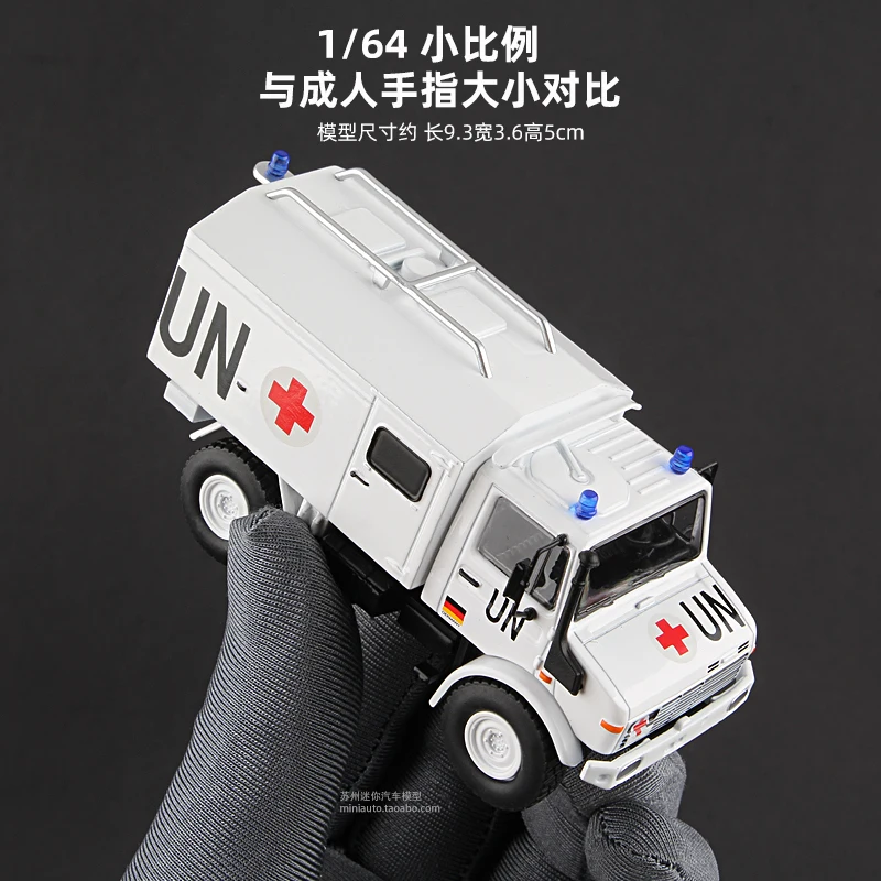 MASSDI 1/64 Unimok U1300L Off-road RV Truck Special Rescue Truck Car Alloy Motor Vehicle Diecast Metal Model Kids Toys for Boys