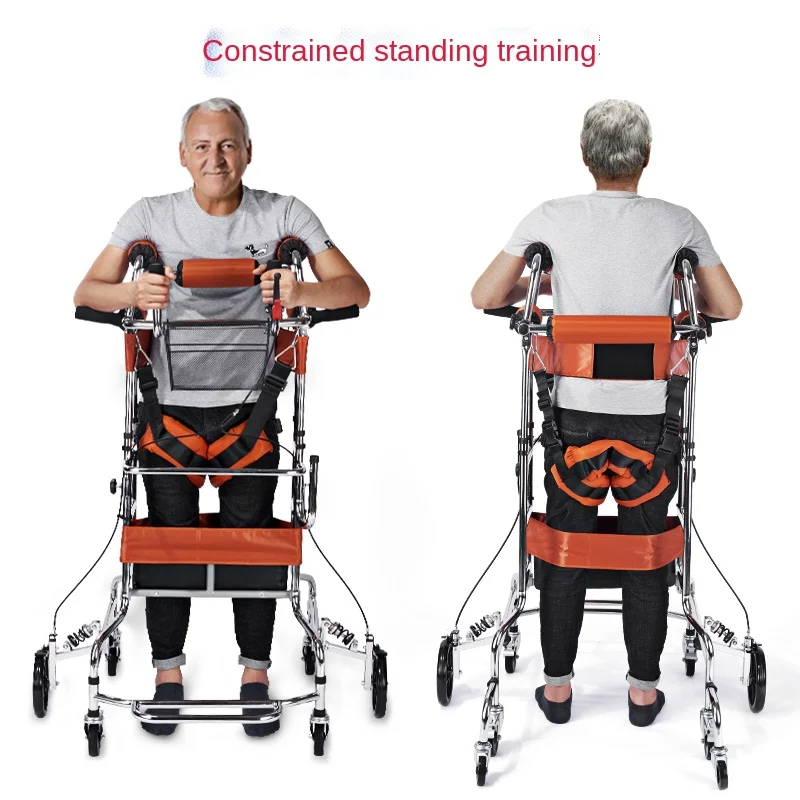 YY Adult Walker Elderly Stroke Hemiplegia Lower Limb Training Household Rehabilitation Equipment