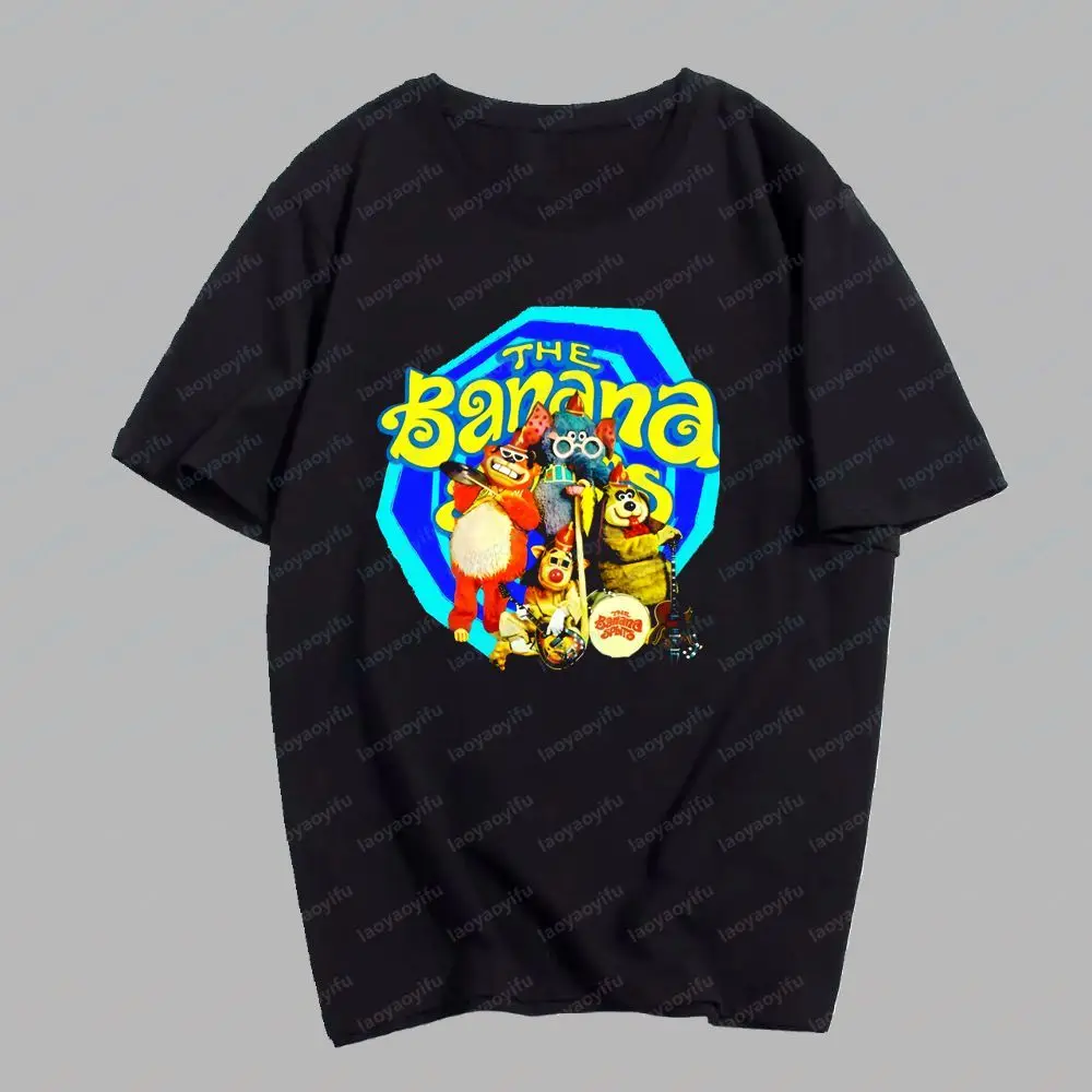 The Banana Split - Summer Trend Short-sleeved T-shirt Suitable for Both Men and Women, with A Large Size.