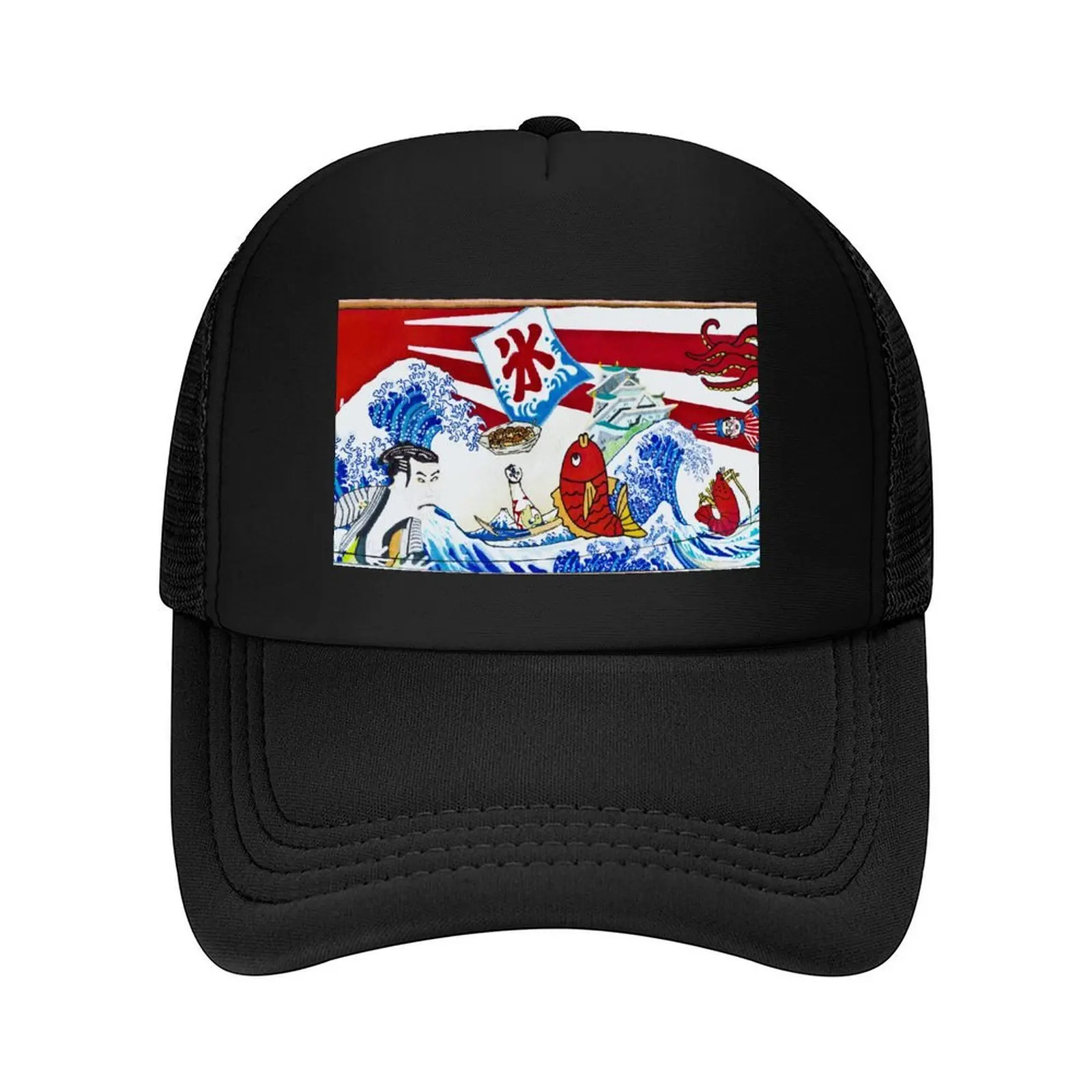 

Osaka Restaurant Baseball Cap Gentleman Hat New In The Hat Golf Cap Hat Luxury Brand Women Hats Men's