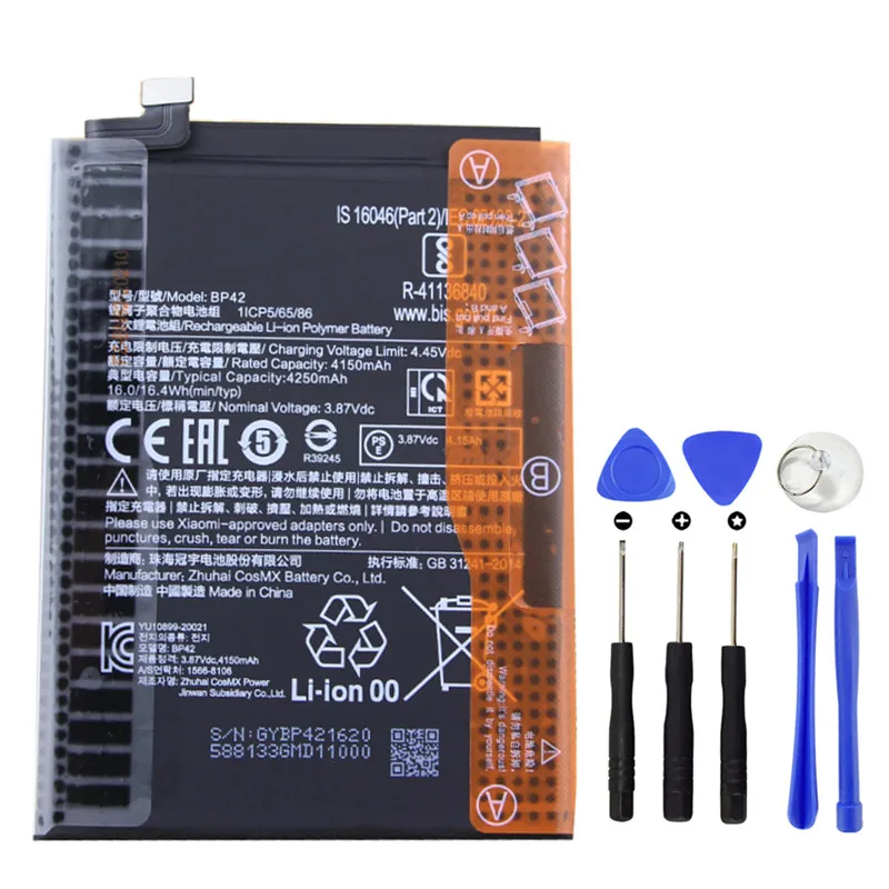 بطارية 3.87 فولت 4250 مللي أمبير في الساعة BP42 لبطارية Xiaomi Mi 11 Youth Vitality Edition 5G/11 Lite 4G/11 Lite 5G/11 Lite 5G NE #1