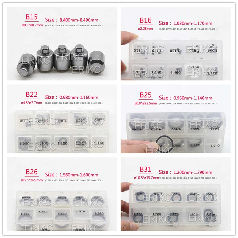 Shims B15 ( 8.40MM-8.49MM) B16 (1.08MM-1.17MM) B22 (0.98MM-1.16MM) B25（0.96mm-1.14mm）B26 (1.56MM-1.60MM ) B31 (1.20MM-1.29MM)