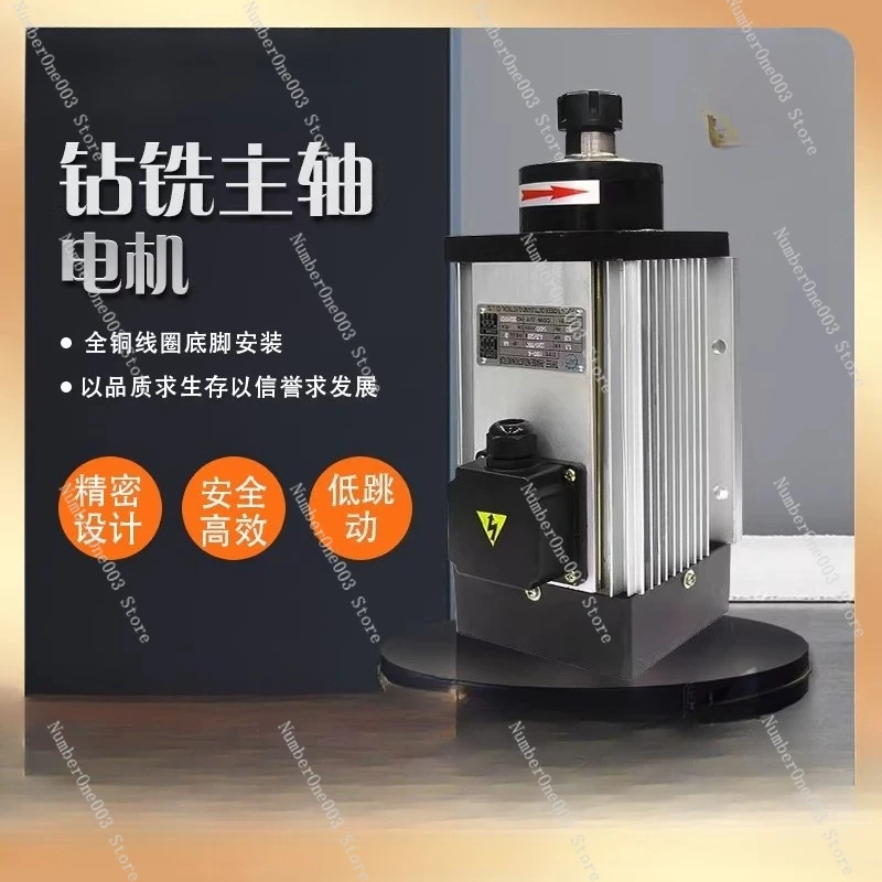 

Drill and Milling Motor, 2800 RPM, for Woodworking and Aluminum, Hole Carving, Steel Grinding, 1.5KW, Low-speed AC Motor