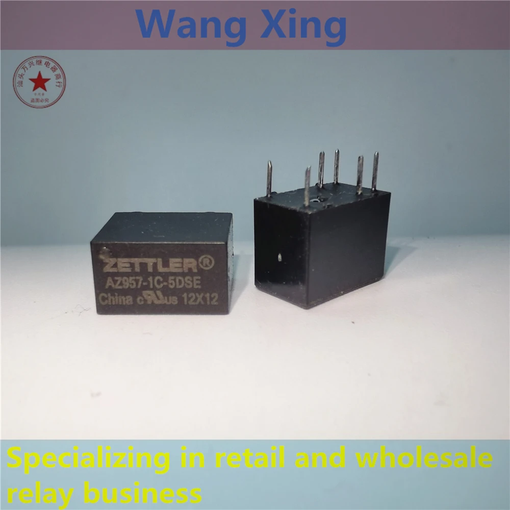 

AZ957-1C-5DSE AZ957-1C-12DSE AZ957-1C-24DSE Electromagnetic Power Relay