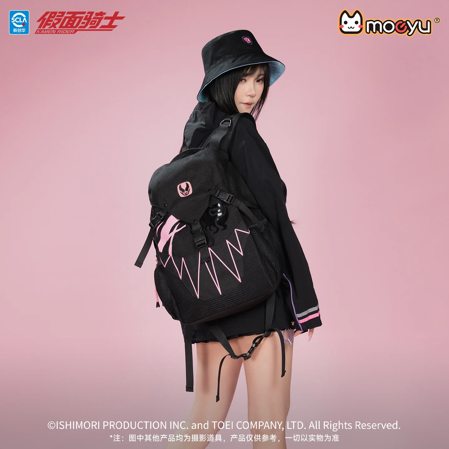 moeyu-anime-kamen-rider-reuice-sac-a-dos-pour-femme-sac-a-bandouliere-pour-l'ecole-cosplay-pour-homme-etudiant-ordinateur-portable-voyage-randonnee-sac-a-dos-decontracte