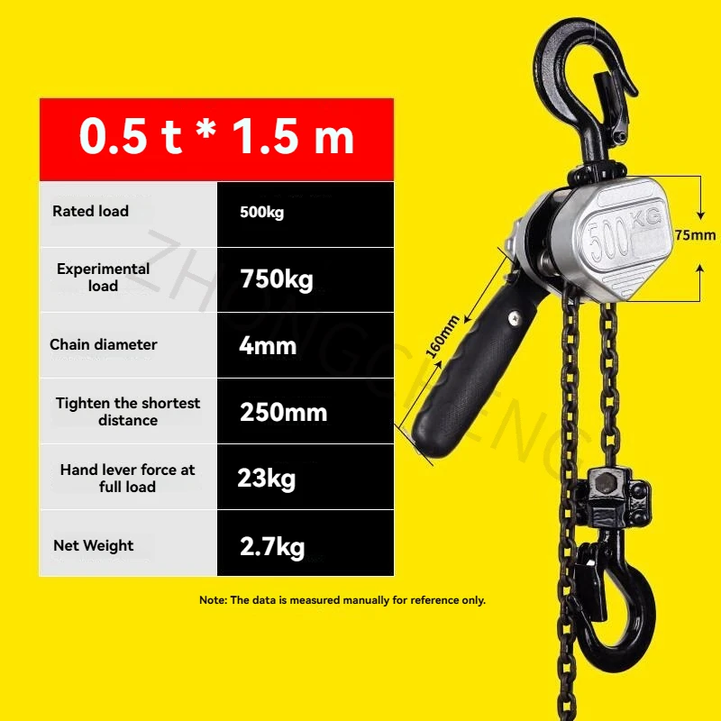 Imported Mini Manual Hoist Mini Manual Hoist Aluminum Alloy Shell Small Hand Chain 3 Meters 6 Meters