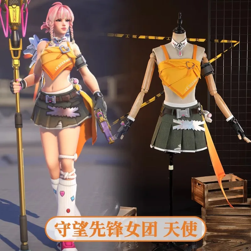 

K-pop Idol Mercy Cosplay Costume LE SSERAFIM Collaboration Streetwear Outfit Distressed Denim Skirt Set for Women Cosplay Party