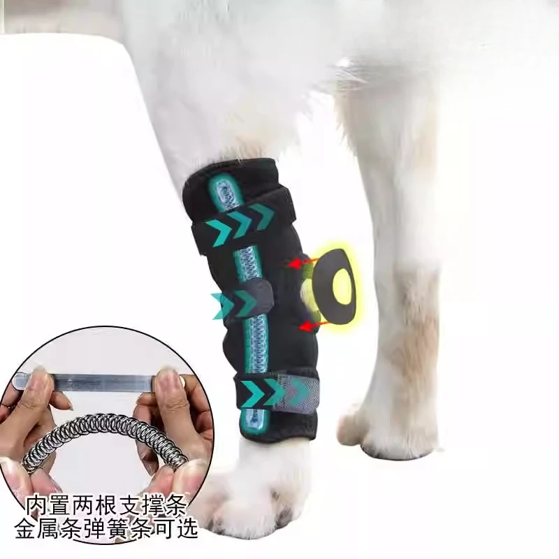 

Dog tarsal joint protective cover Elderly dog hind leg weakness auxiliary strap