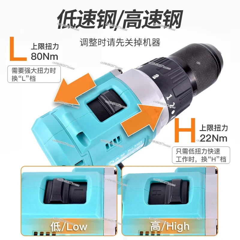 Hand Drill Brushless 20V Two-speed Multi-function Household Lithium Battery Drill Industrial Grade Electric Screwdriver 3303