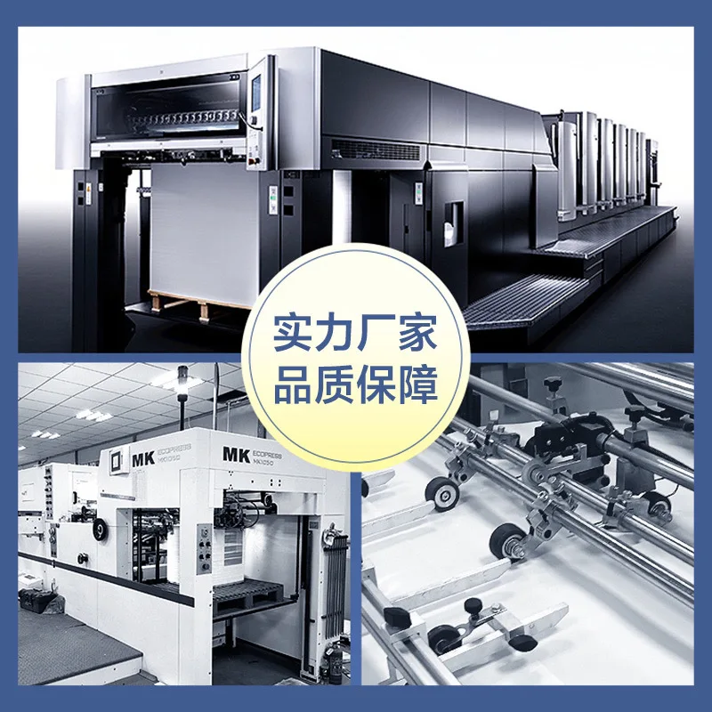 custom. [ 14k People Collected] Custom Opening Promotional Flyer Design A3 A4 A5 Poster Single Page Folded Page Double-Side