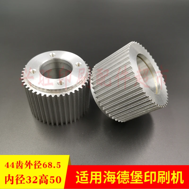 1 pcs สําหรับ Heidelberg CD102 กดพิมพ์เข็มขัดซิงโครนัสรอก F2.028.023 44 ฟัน