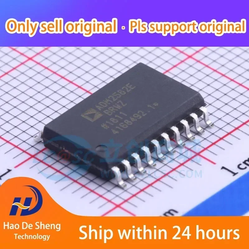10PCS/LOT ADM2582EBRWZ ADM2582EBRW ADM2582E SOIC-20 New  Original in Stock