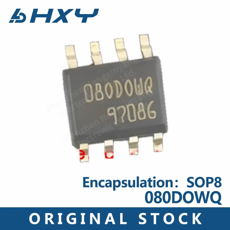 

5шт~20шт/лот 080DOWQ 080D0WQ M35080-WMN3TP M35080 SOP8 IC чип для изменения счетчика в автомобиле