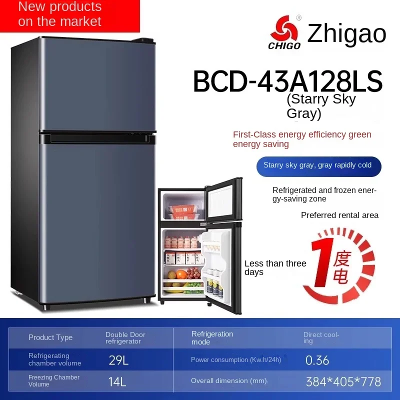 Zhi Gao-nevera compacta de 220V para almacenamiento en frío y congelación, refrigerador de bajo consumo