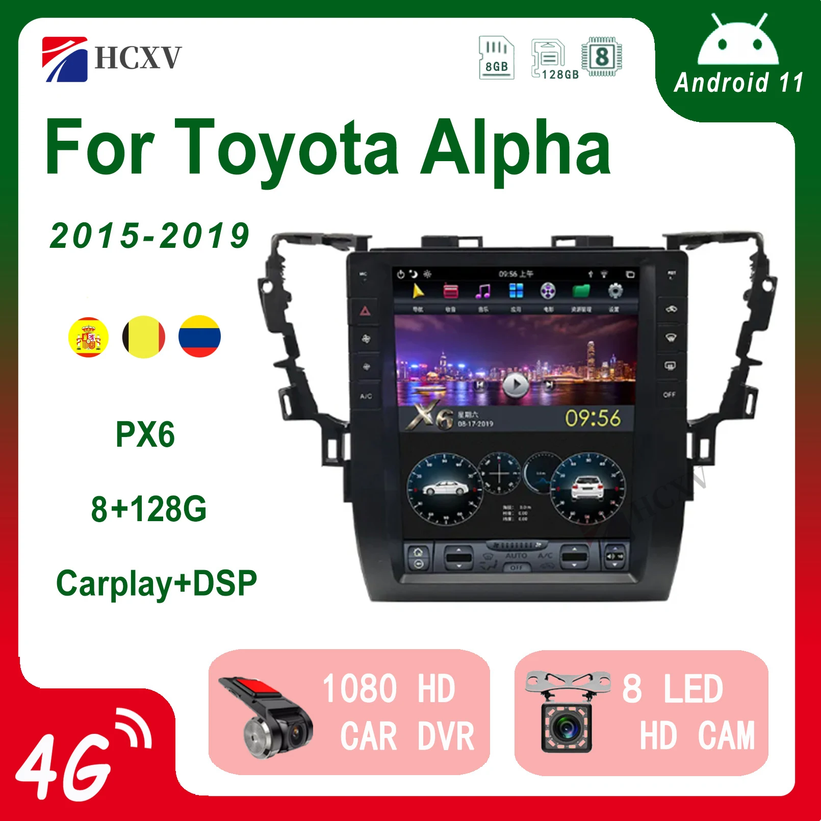 Android 11 13.6''  HD Vertical Screen Radio For Toyota Alpha 2015-2019 DSP GPS Navigation Car Multimedia DVD Player Stereo