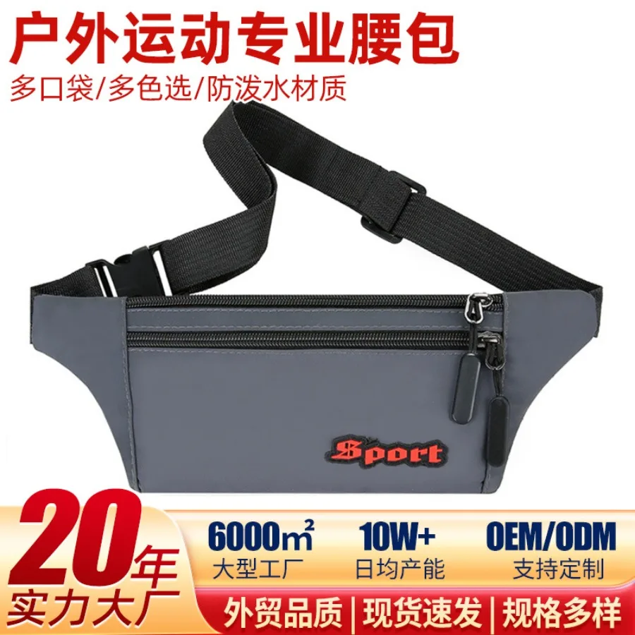 

【New style】Korean style men's waist bag sports shoulder -body bag waterproof trendy mobile phone bag construction site collecti
