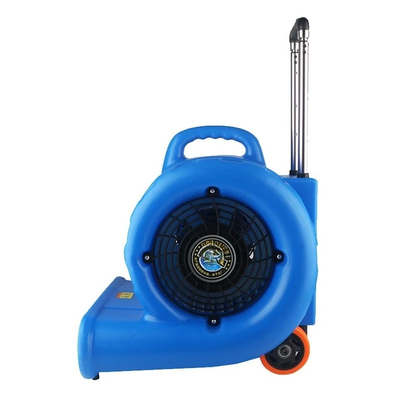 산업용 고출력 제습 바닥 건조기 화장실 블로우 드라이어 상업용 블로우 머신