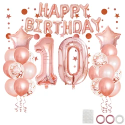 41pcs Rose Gold Mixed Balloons 10th Birthday Party Decorations Ten 10 Years Old Girl Happy Birthday Decor Supplies