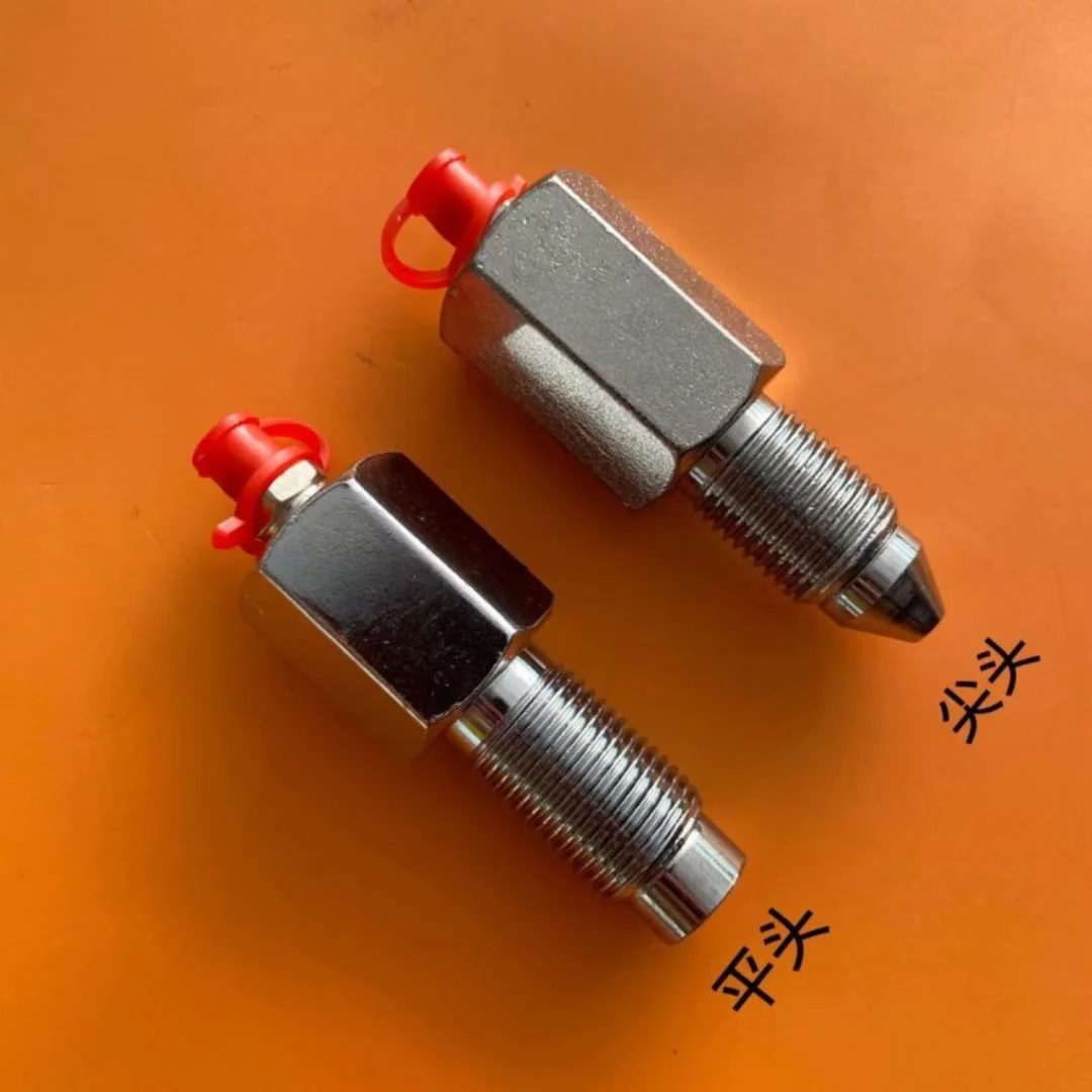 

Excavator Daewoo Doosan 150 220 300-7-9 Walking chain oil cylinder Punch chain nozzle Grease nozzle Oil filling nozzle