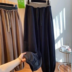 Autumn/Winter New 2024 Leg Tight Haren Pants for Men Retro Contrast Splicing Loose Wide Leg Casual Bathroom Pants for Commuting