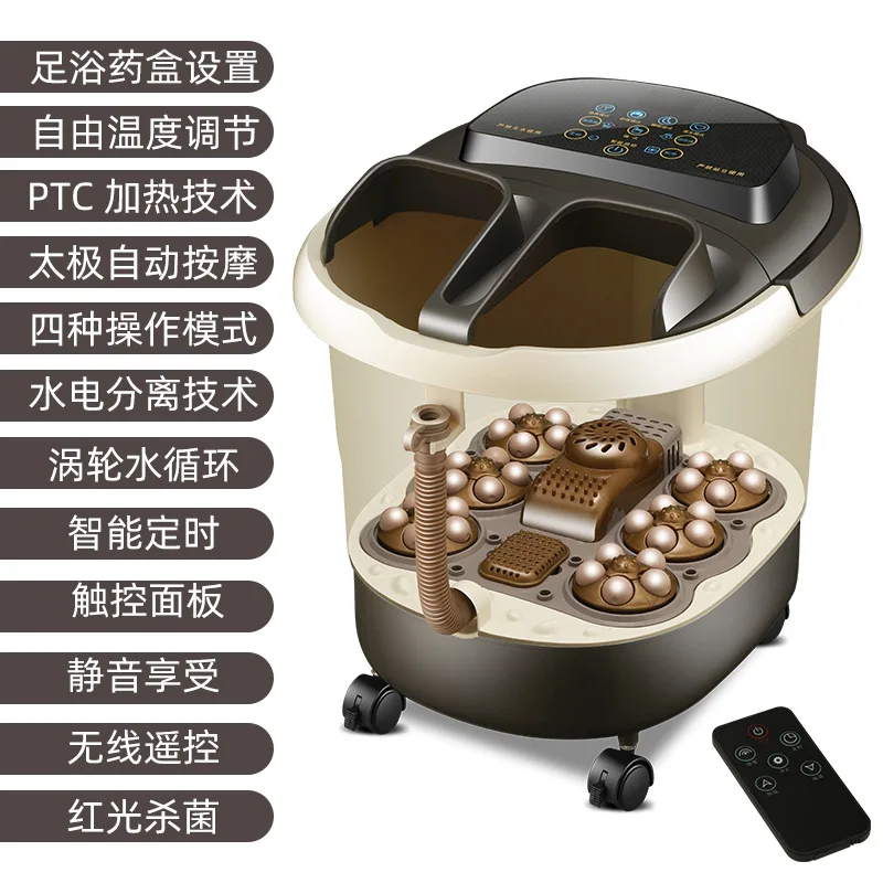 Wholesale of fully automatic massage and heating foot bath tubs, household foot wash tubs, electric foot wash tubs, constant