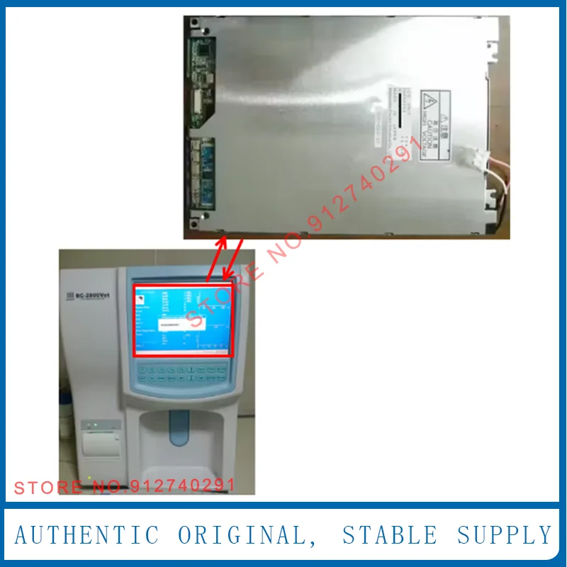 LCD For Mindray BC2800 BC-2800VET BC2800VET Bc2600 bc2300 bc2100  For Industrial Medical Equipment LCD Display Sceen Monitor