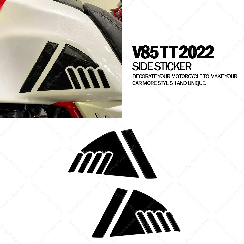 

Motorcycle Accessories Side Tank Protection 3D Gel Epoxy Resin Stickers Anti-Slip Waterproof Sticker For V85TT V85 TT