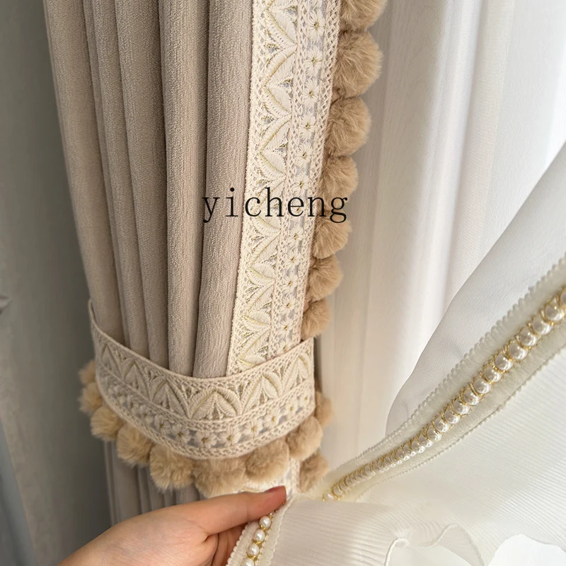 

Thickened Chenille Crinkled High Blackout French Minimalist Style Bedroom Living Room Curtains Embroidered Custom Curtains