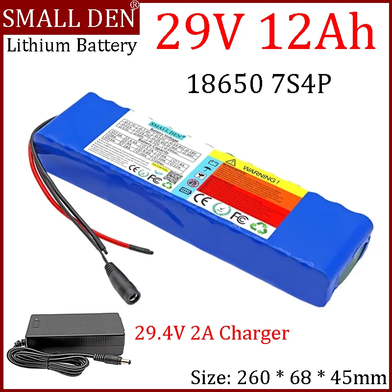 

29V 12Ah 18650 lithium battery pack 7S4P 0-450W with BMS for lawn mowers, wheelchairs, etc.+29.4V 2A charger