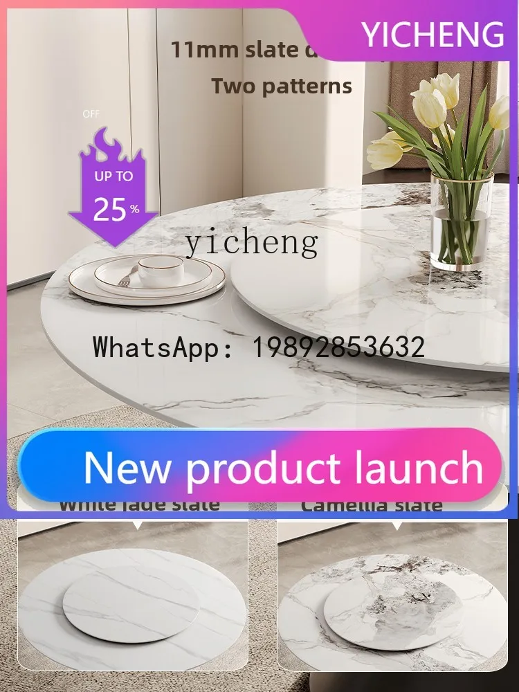 

Современный минималистичный обеденный стол из каменной плиты и стулья, комплект для больших квартир, круглый обеденный стол