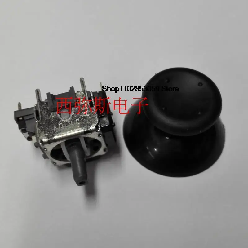 1pcs  New original rocker potentiometer PKJXV1224005 game console handle B10K with handle   instock