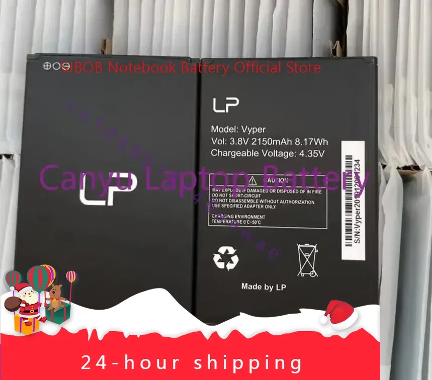 

New LP VYPER BATTERY 2150MAH