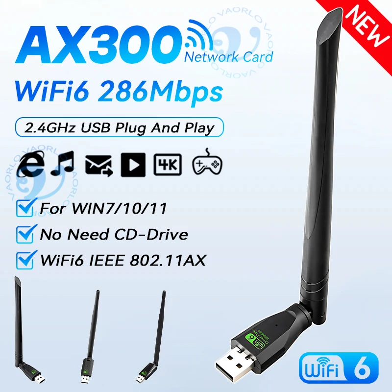 WIFI 6 USB 어댑터 AX300 무선 네트워크 카드 동글 2.4GHz 802.11AX 안테나 신호 수신 노트북용 Win7/10/11 드라이버 프리