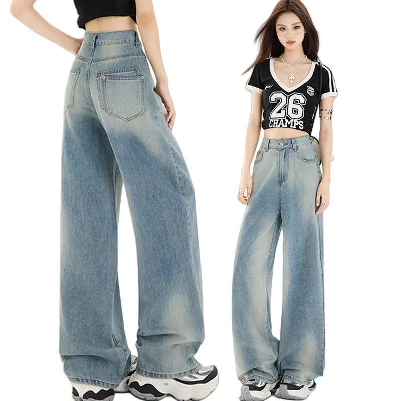 

2025 New Fashionable Denim Jeans Design Wide Leg For Women Contrasting Color Loose Straight Floor Pants