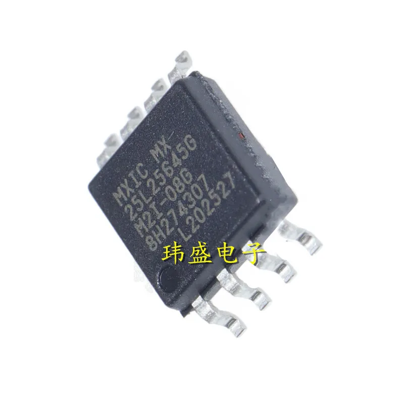 5 pcs MX25L25645GM2I-08G 25L25645GM2I  SOP-8 256Mbit  Memorizer