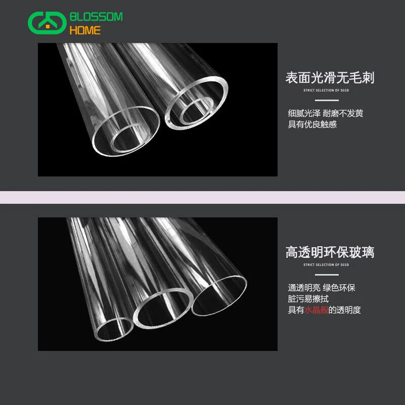 80mm OD x 70mm ID Transparent Round Acrylic Tube Plexiglass PMMA Material Through Pipe 250mm Length