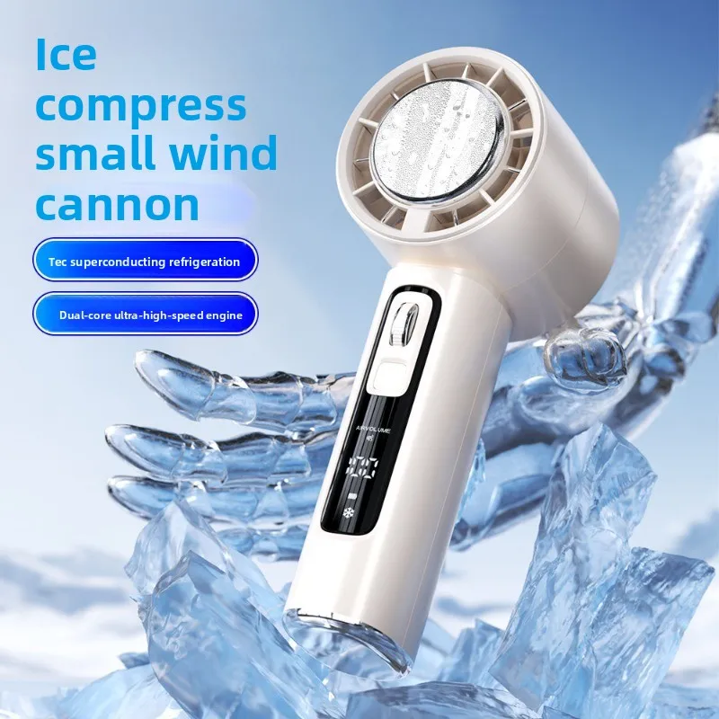

New semiconductor refrigeration ice compression high-speed handheld fan, portable rechargeable outdoor mini fan