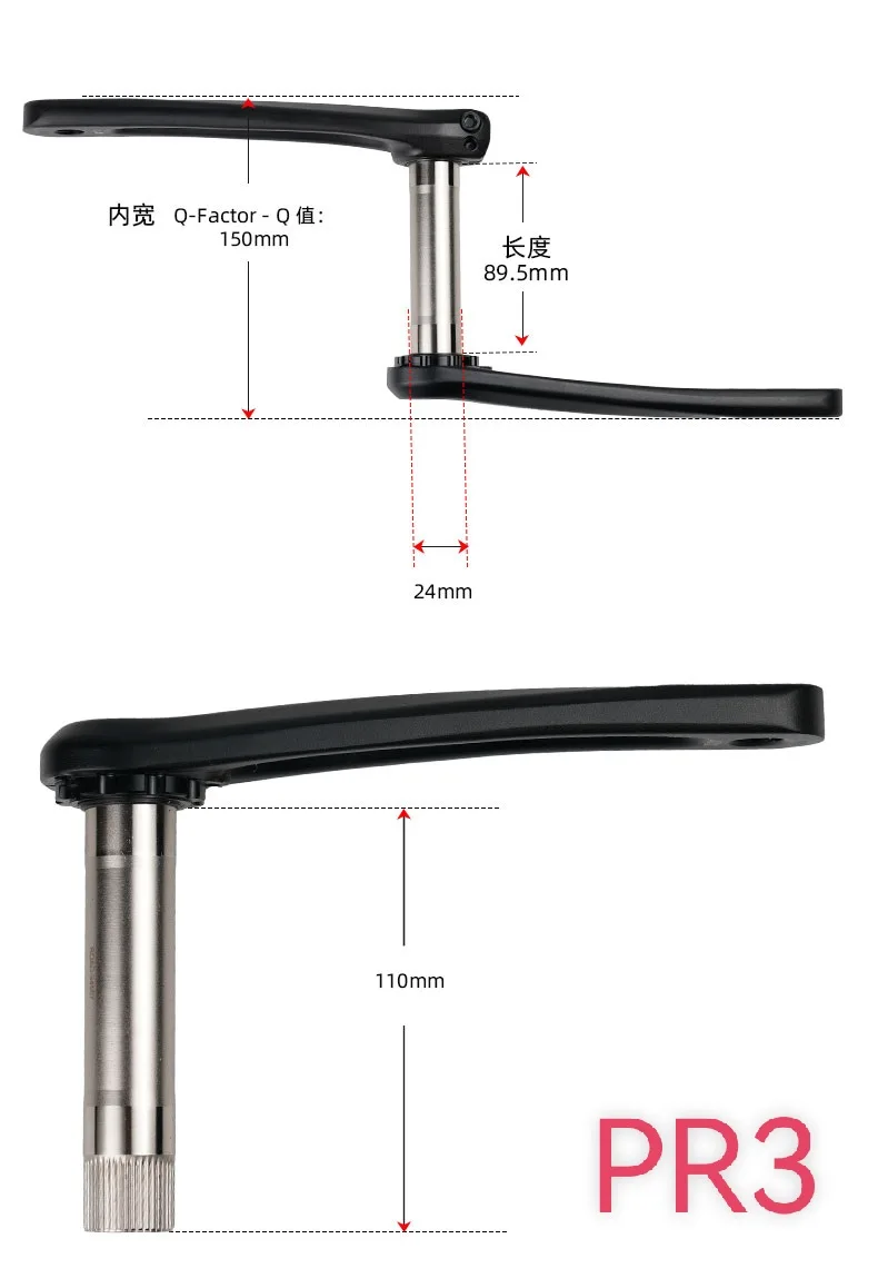 SENICX Rennrad-Kurbelgarnitur – 165/170/175 mm Arme für 10/11/12 Gänge | Kompatibel mit 24 mm HollowTech II und DUB-Innenlager – Detail 2